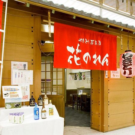 Choyo Tei Hotel Kamikawa  Luaran gambar
