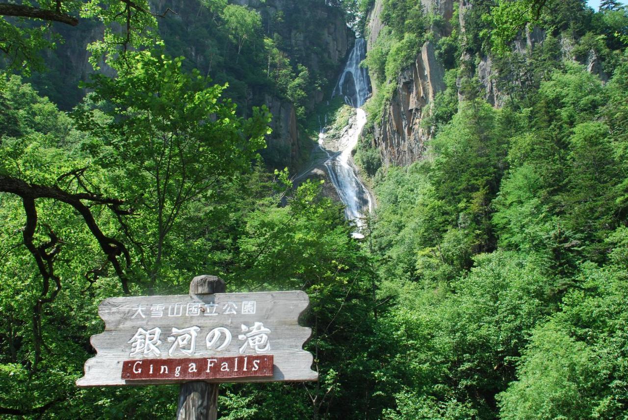 Choyo Tei Hotel Kamikawa  Luaran gambar