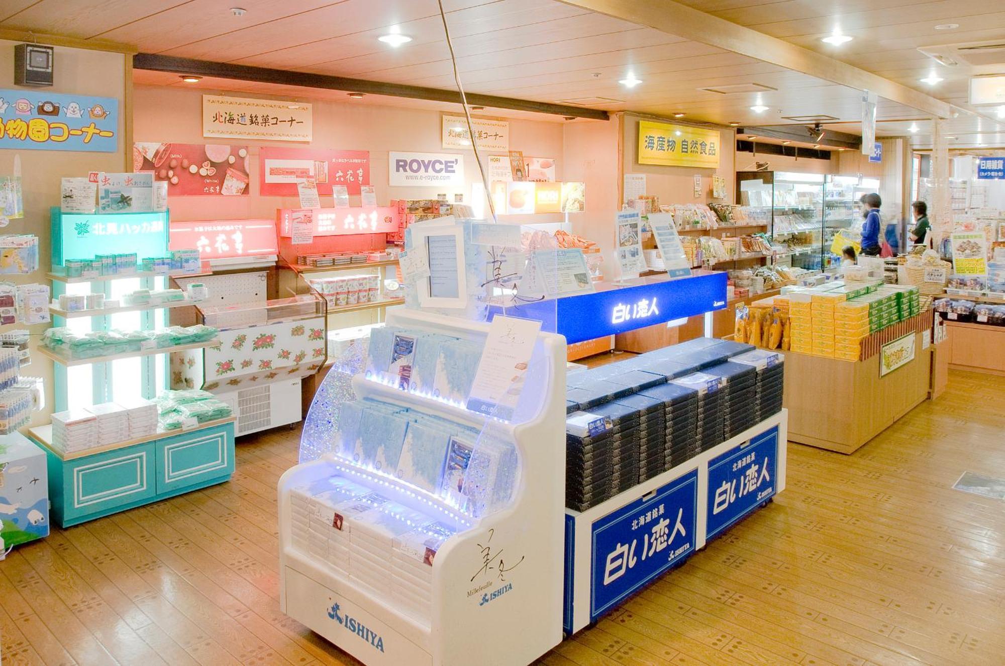 Choyo Tei Hotel Kamikawa  Luaran gambar