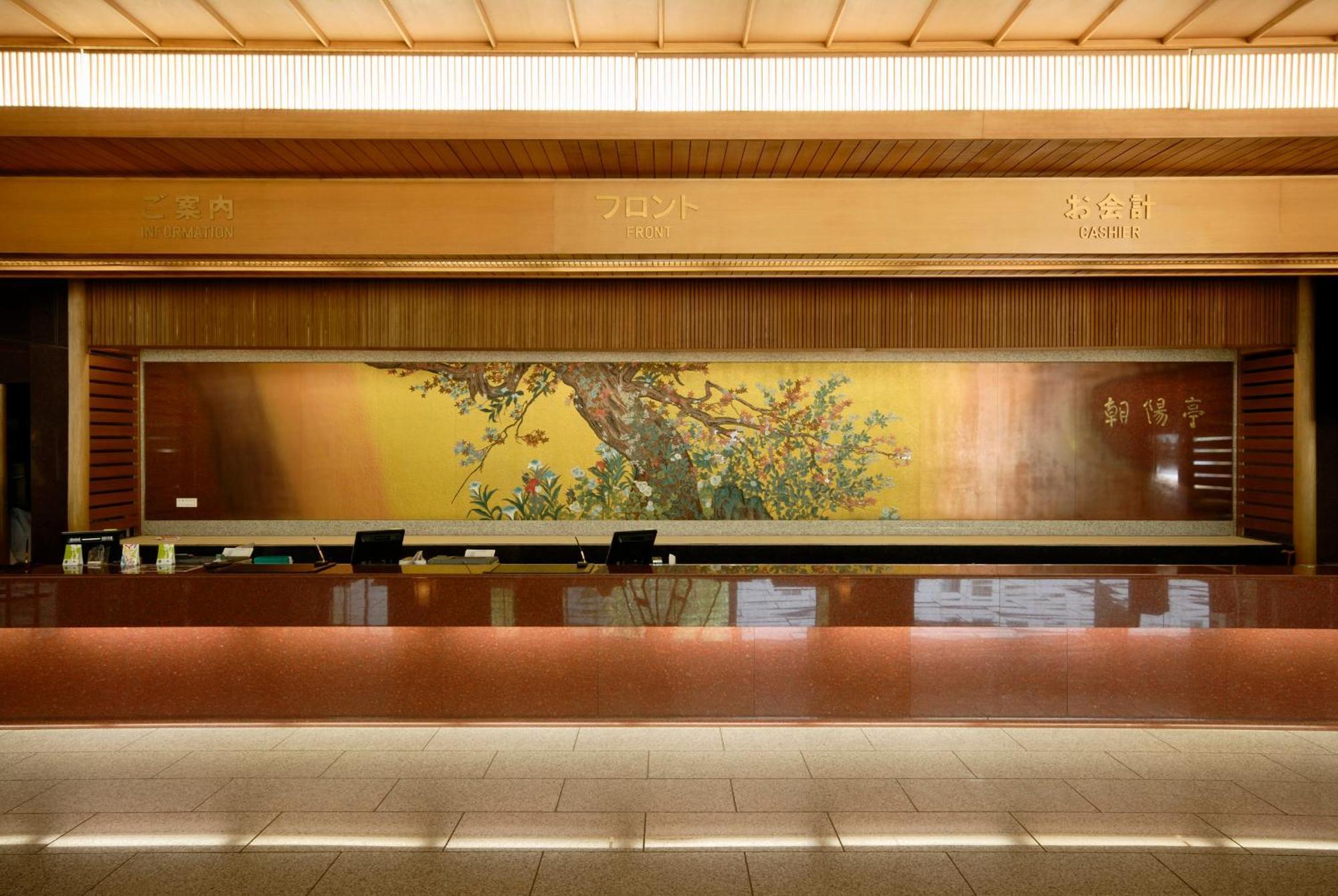 Choyo Tei Hotel Kamikawa  Luaran gambar